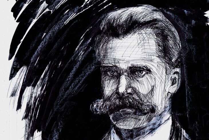 Friedrich Wilhelm Nietzsche, born 1844, is a German thinker, classical philologist, composer, poet, philosopher.