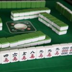 Beginner's Guide to Mahjong