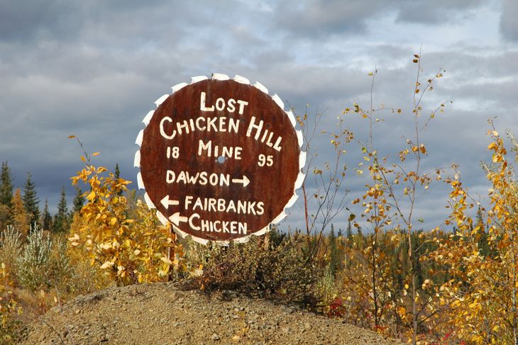 U.S. Towns With Unusual Names