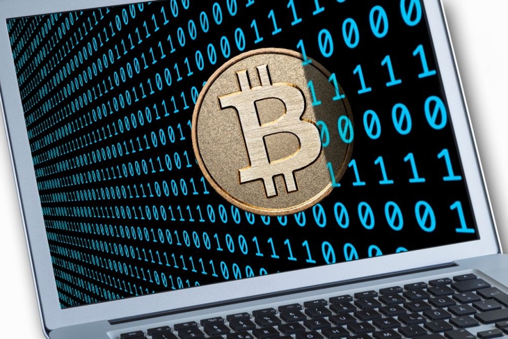 What is Bitcoin Mining?