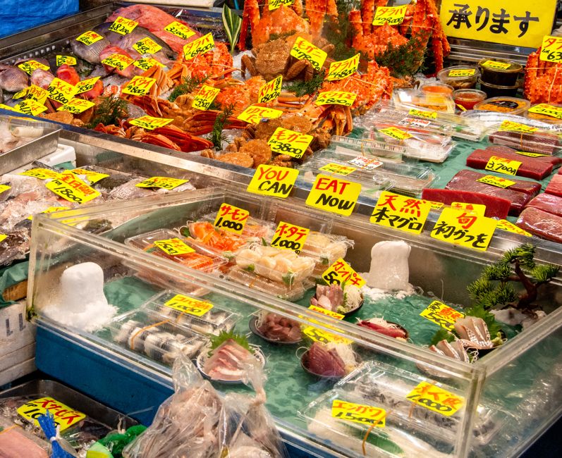Fish stop at Tsukiji Fish Market