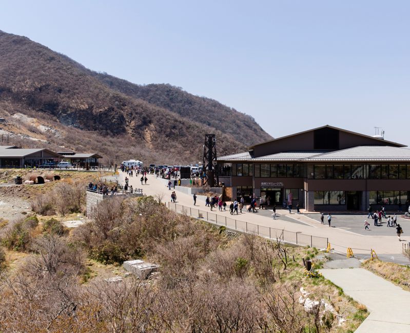 Hakone Geo-Museum and Owakudani Station in Owakudani Valley, Hakone, Kanagawa Prefecture, Japan.