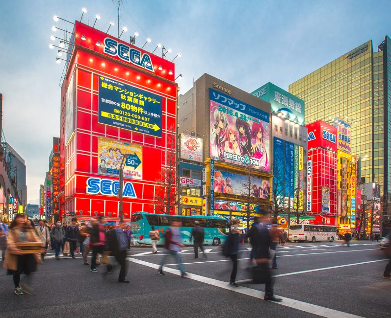Akihabara at Tokyo , Japan