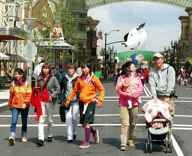 Universal Studios Japan